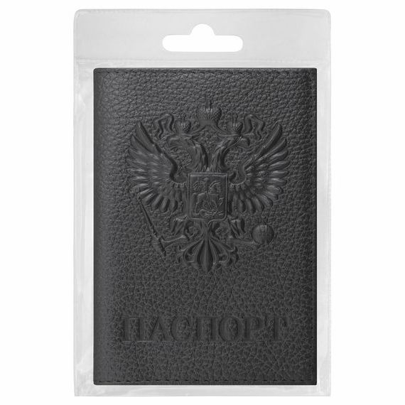 прописка в Ижевске